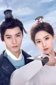 A Flower on the Neverland (2024) บุปผากลางดวงใจ